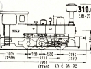 Schéma lokomotivy řady 310.001 - 310.037